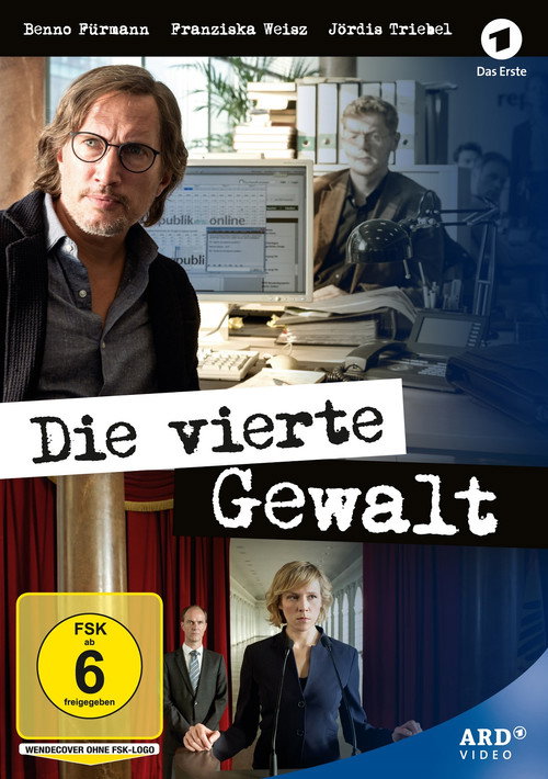 Die vierte Gewalt — постер