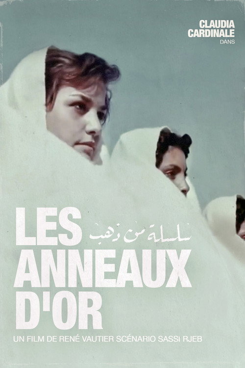Les Anneaux d'Or — постер