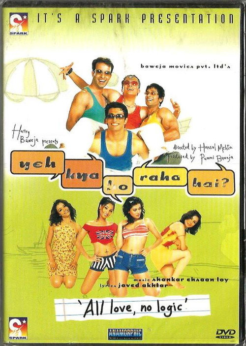 Yeh Kya Ho Raha Hai — постер