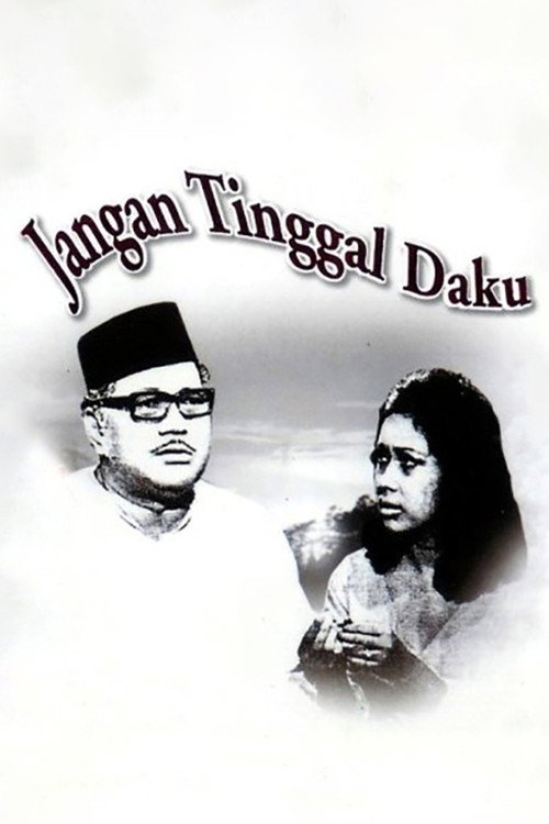 Jangan Tinggal Daku — постер