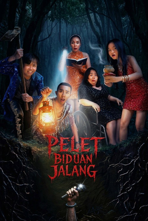 Pelet Biduan Jalang — постер