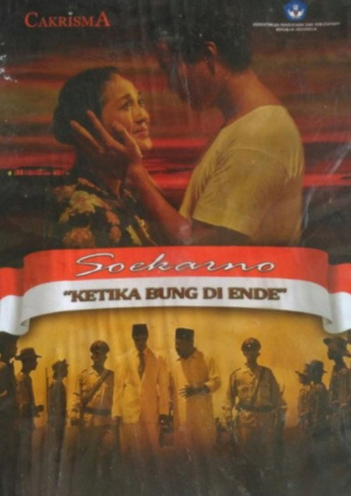 Ketika Bung di Ende — постер