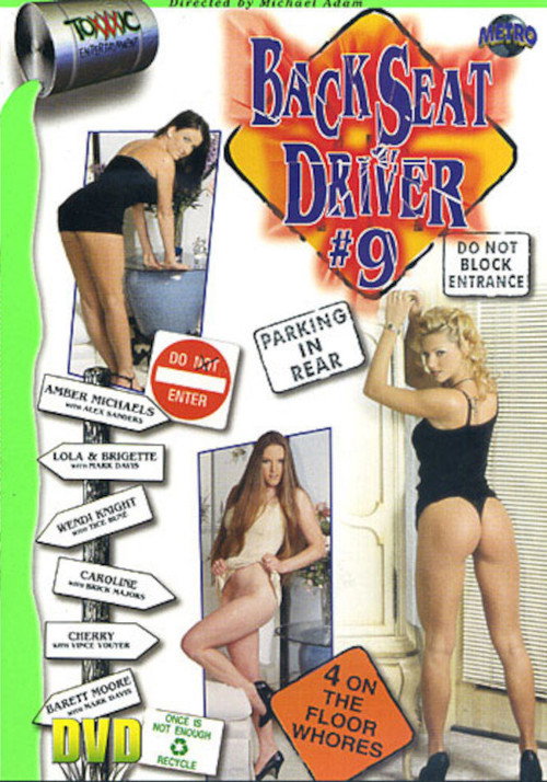 Backseat Driver 9 — постер