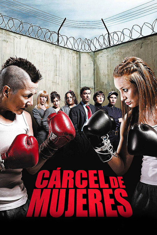 Cárcel de mujeres — постер