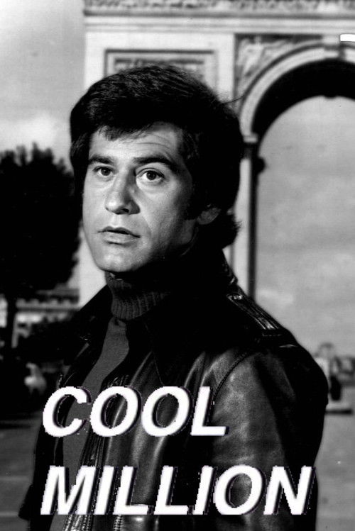 Cool Million — постер