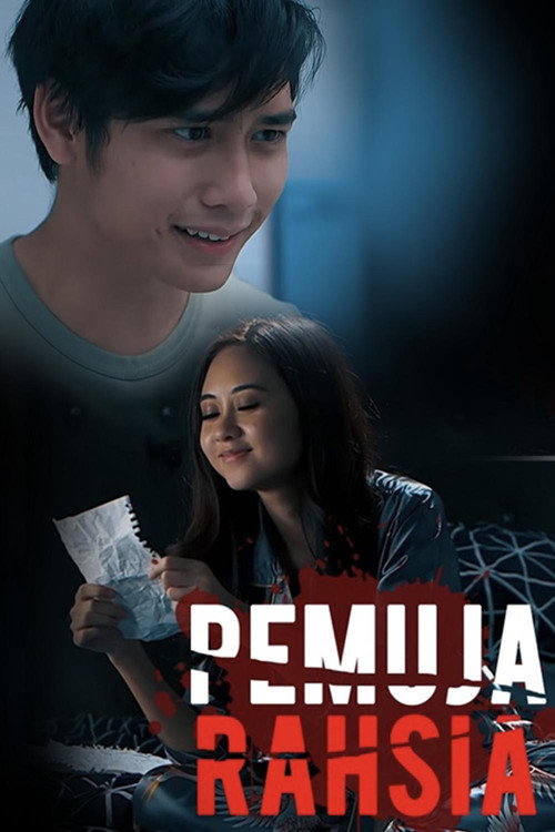 Pemuja Rahsia — постер