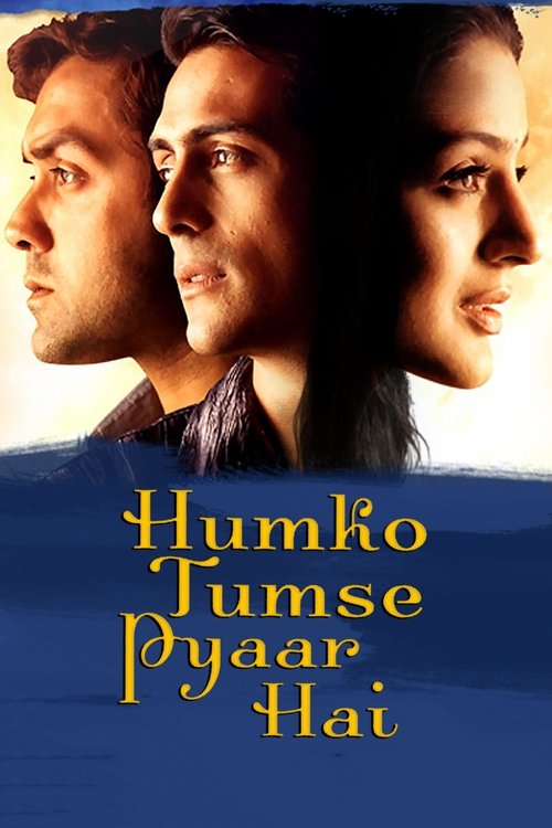 Humko Tumse Pyaar Hai — постер