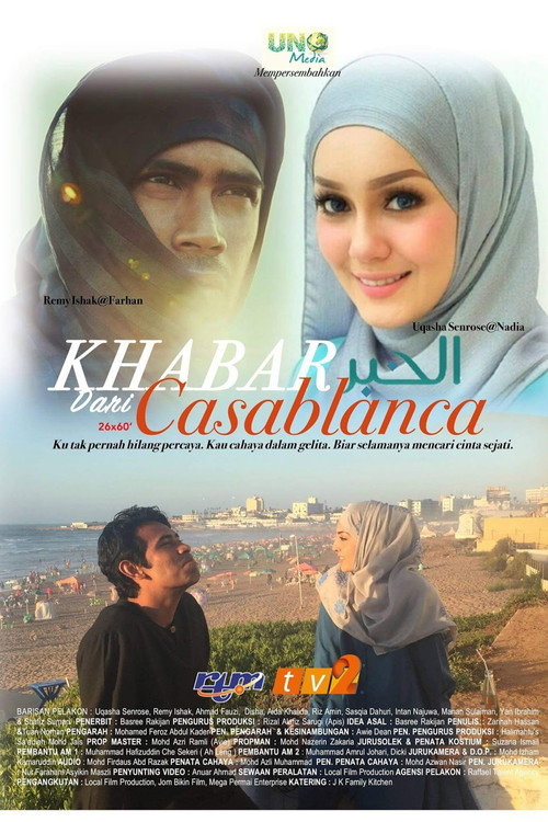 Khabar Dari Casablanca — постер