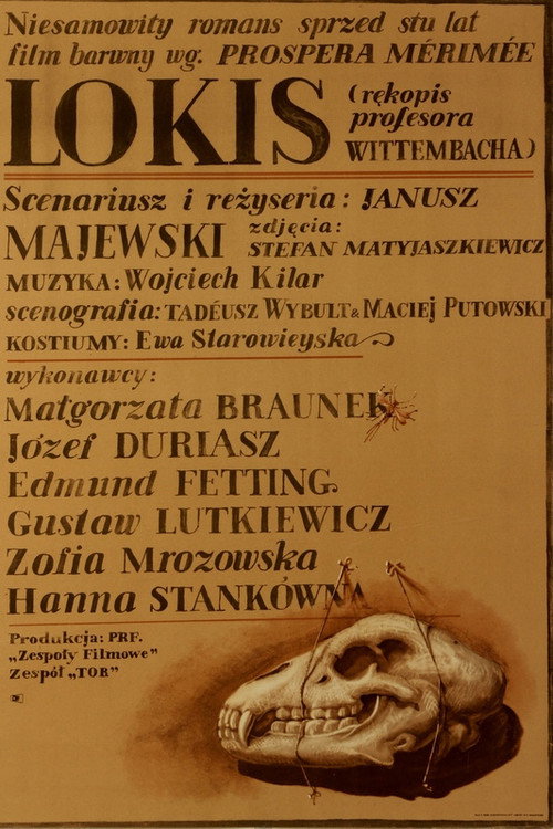 Lokis: Rękopis profesora Wittembacha — постер