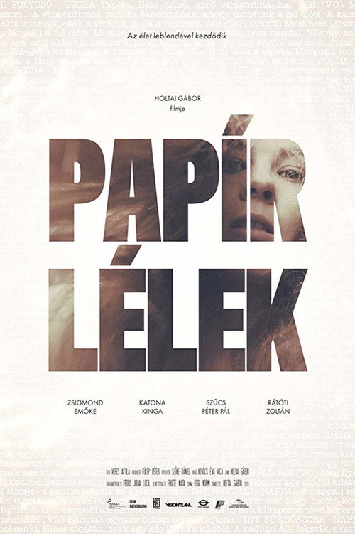 Papírlélek — постер