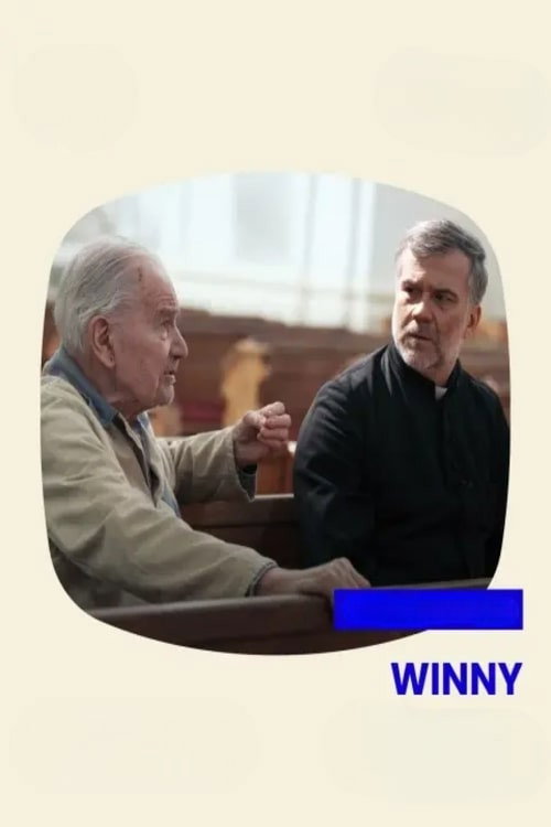 Winny — постер
