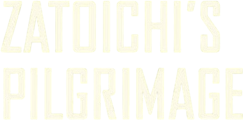 Паломничество Затоичи — логотип