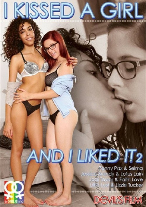I Kissed a Girl and I Liked It 2 — постер