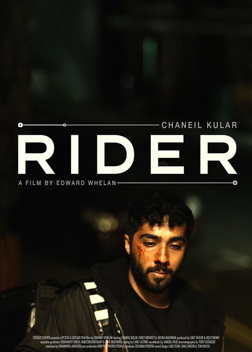 Rider — постер