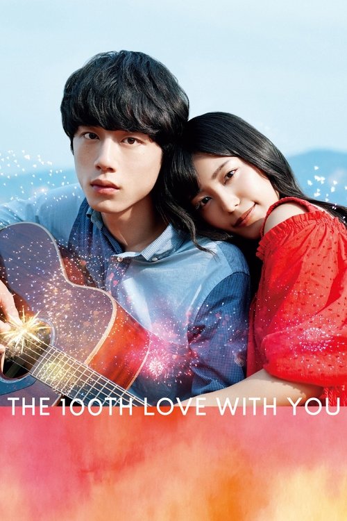 The 100th Love with You — постер