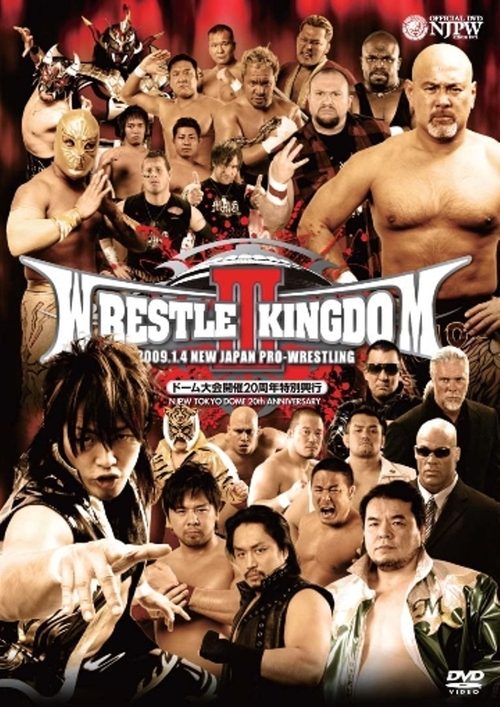 NJPW Wrestle Kingdom III — постер