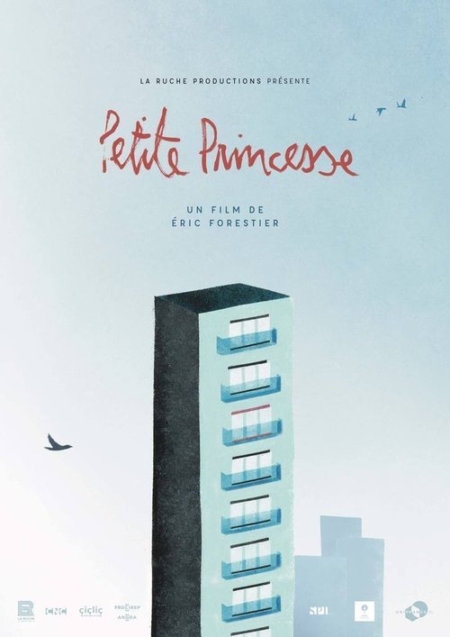 Petite princesse — постер