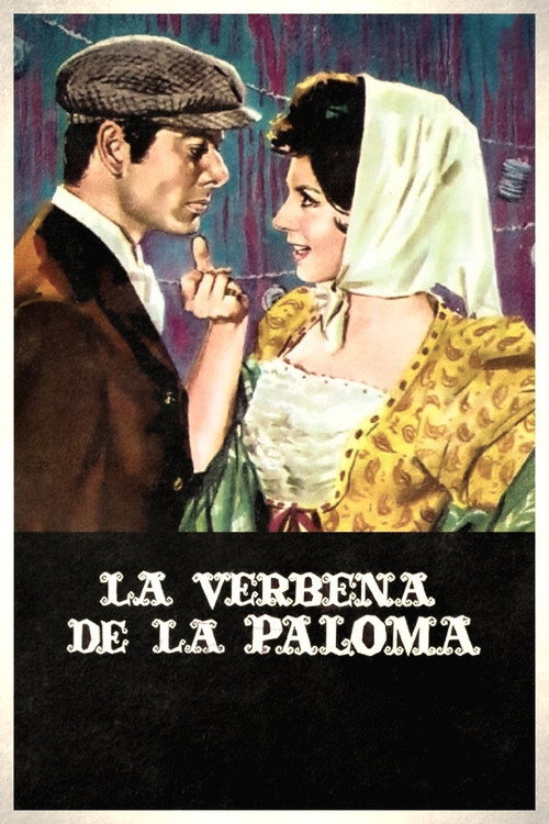 La verbena de la paloma — постер