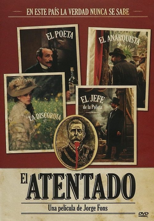 El atentado — постер