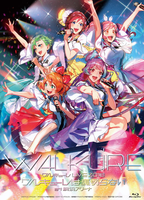 LIVE 2018 “ワルキューレは裏切らない” at 横浜アリーナ — постер
