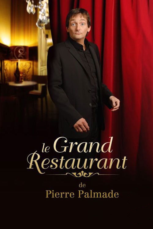 Le Grand Restaurant — постер