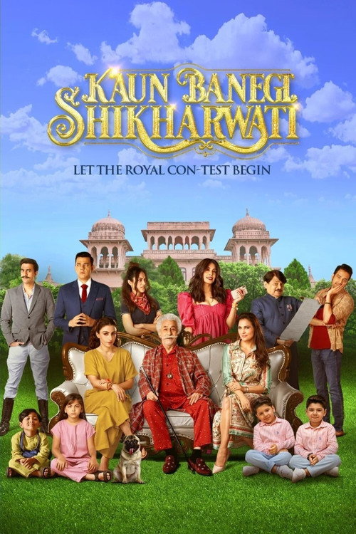 Kaun Banegi Shikharwati — постер