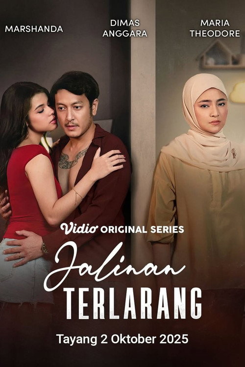Jalinan Terlarang — постер