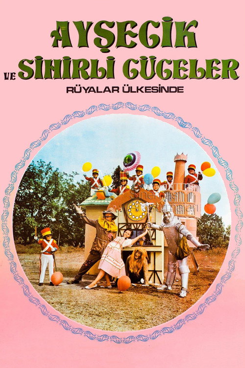 Ayşecik ve Sihirli Cüceler Rüyalar Ülkesinde — постер