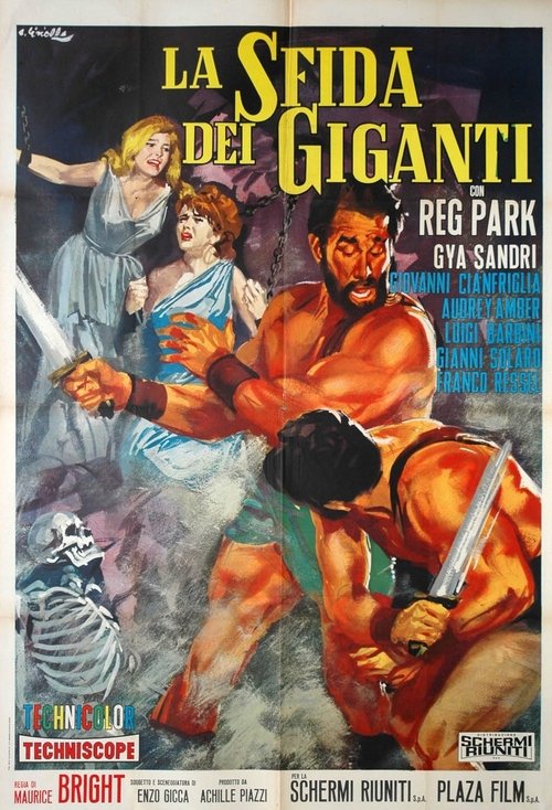 La sfida dei giganti — постер
