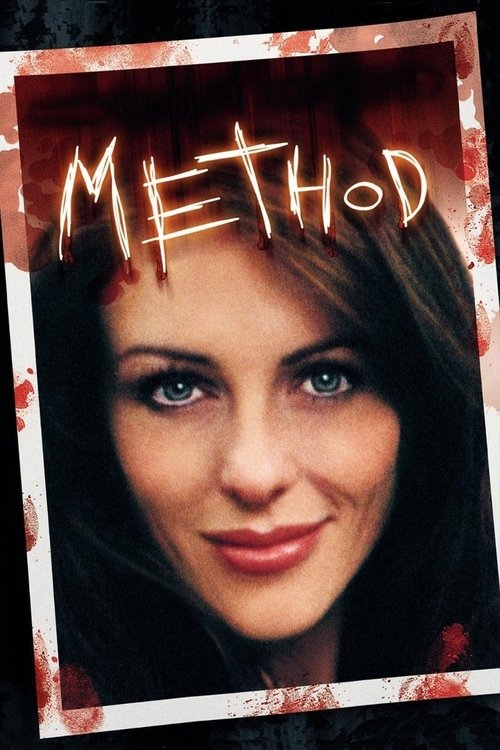 Метод — постер