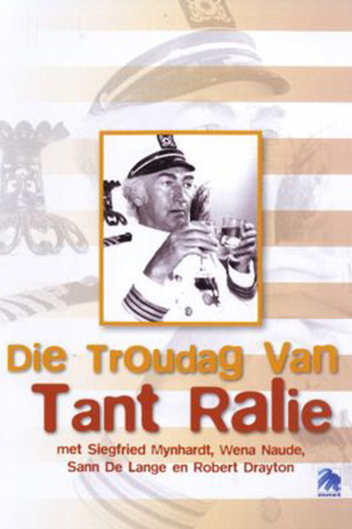 Die Troudag Van Tant Ralie — постер