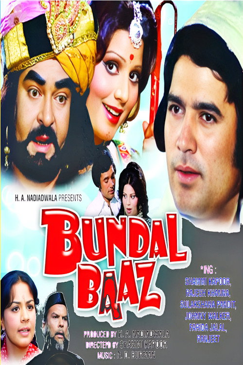 Bundal Baaz — постер