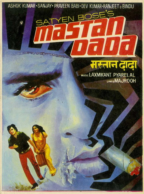 Mastan Dada — постер
