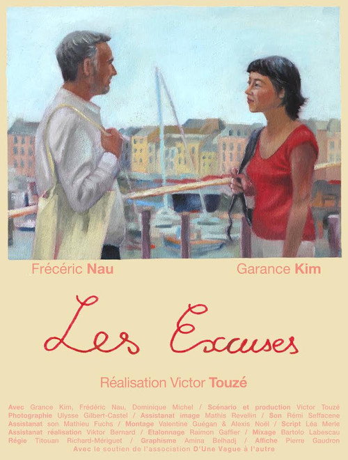 Les excuses — постер