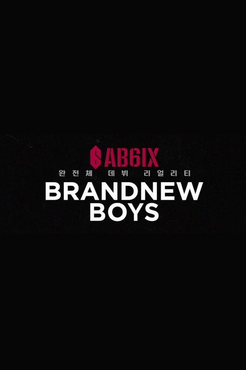 BRAND NEW BOYS — постер
