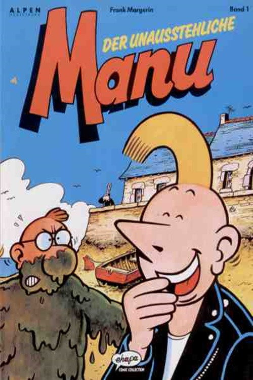 Manu — постер