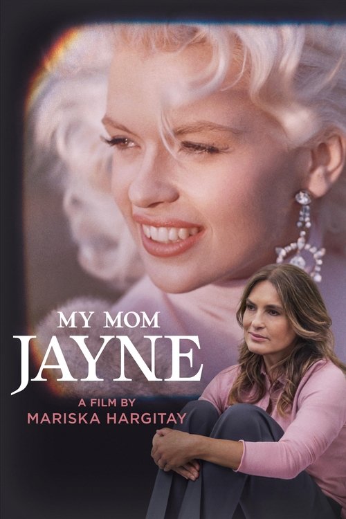 Моя мама Джейн — постер