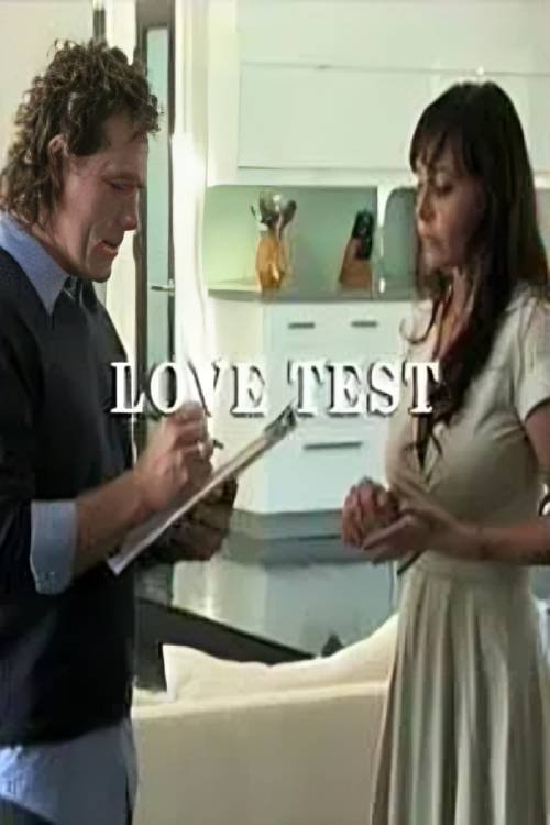 Love Test — постер