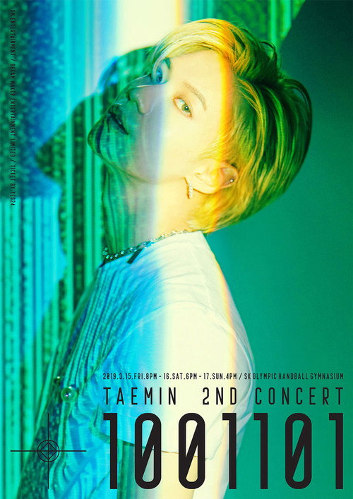 Taemin - the 2nd Concert T1001101 — постер