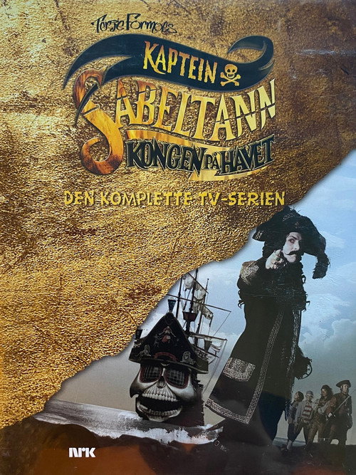Kaptein Sabeltann - Kongen på havet — постер