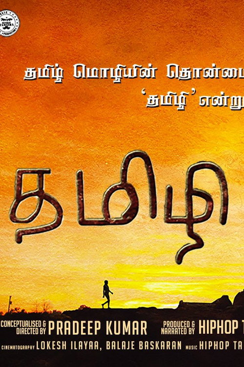 Tamizhi — постер