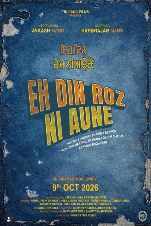 Eh Din Roz Ni Aune — постер