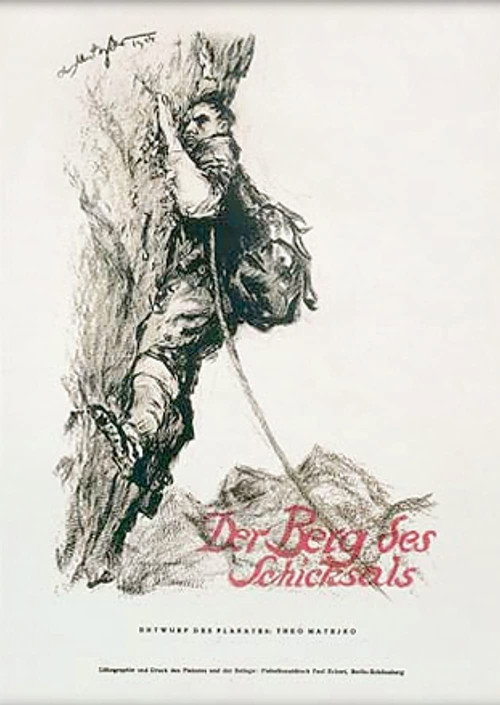 Der Berg des Schicksals — постер