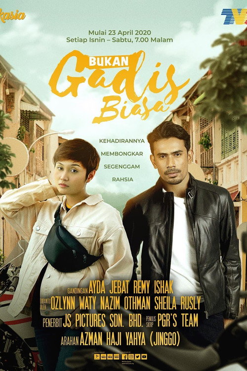 Bukan Gadis Biasa — постер