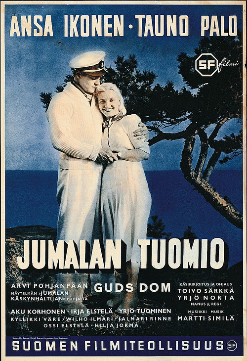 Jumalan tuomio — постер