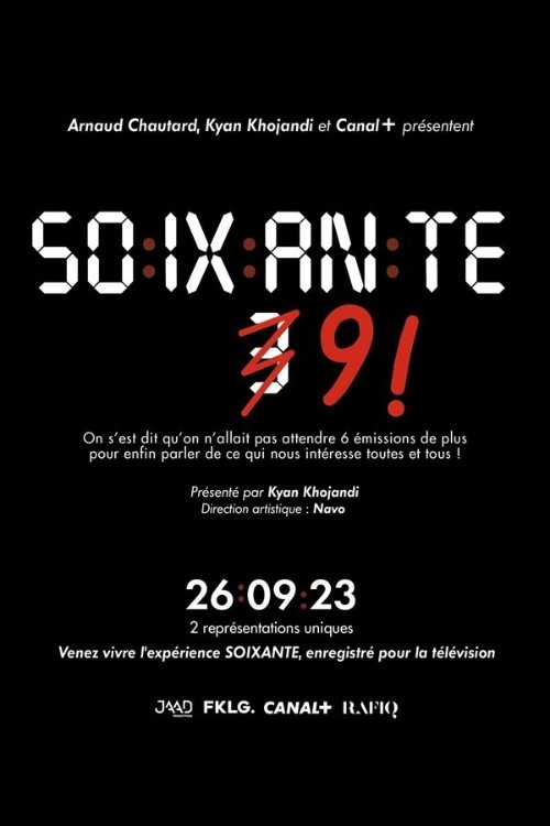 Soixante 9 — постер