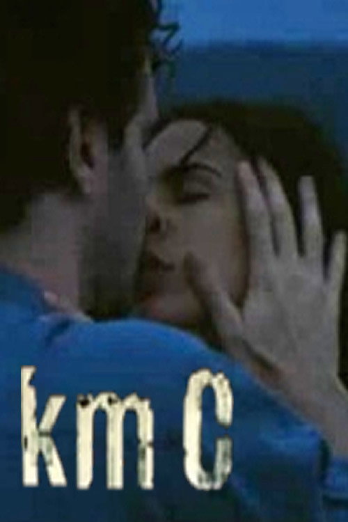Km 0 — постер