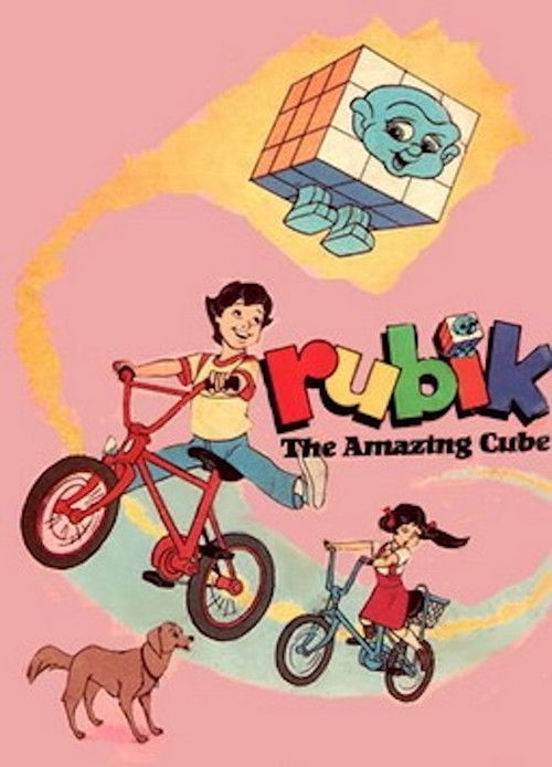 Rubik, the Amazing Cube — постер