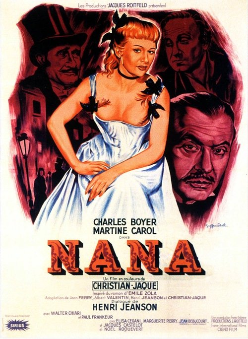 Nana — постер