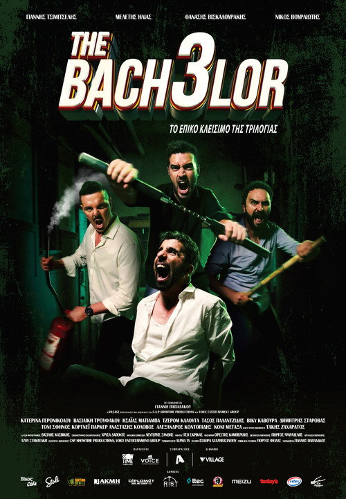 The Bach3lor — постер